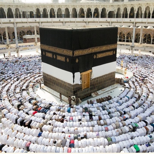 Mock-Hajj Day